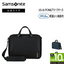 ショルダーバッグ 【公式】サムソナイト/Samsonite/メンズバッグ/ブリーフケース/ショルダーバッグ[ エックスビーアール 2.0・ベイルハンドル 15インチ ] 【RCP】