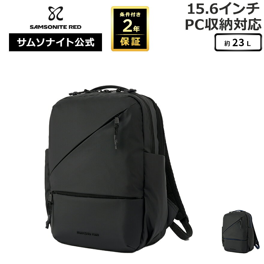 楽天市場】サムソナイト レッド リュック（バッグ・小物・ブランド雑貨