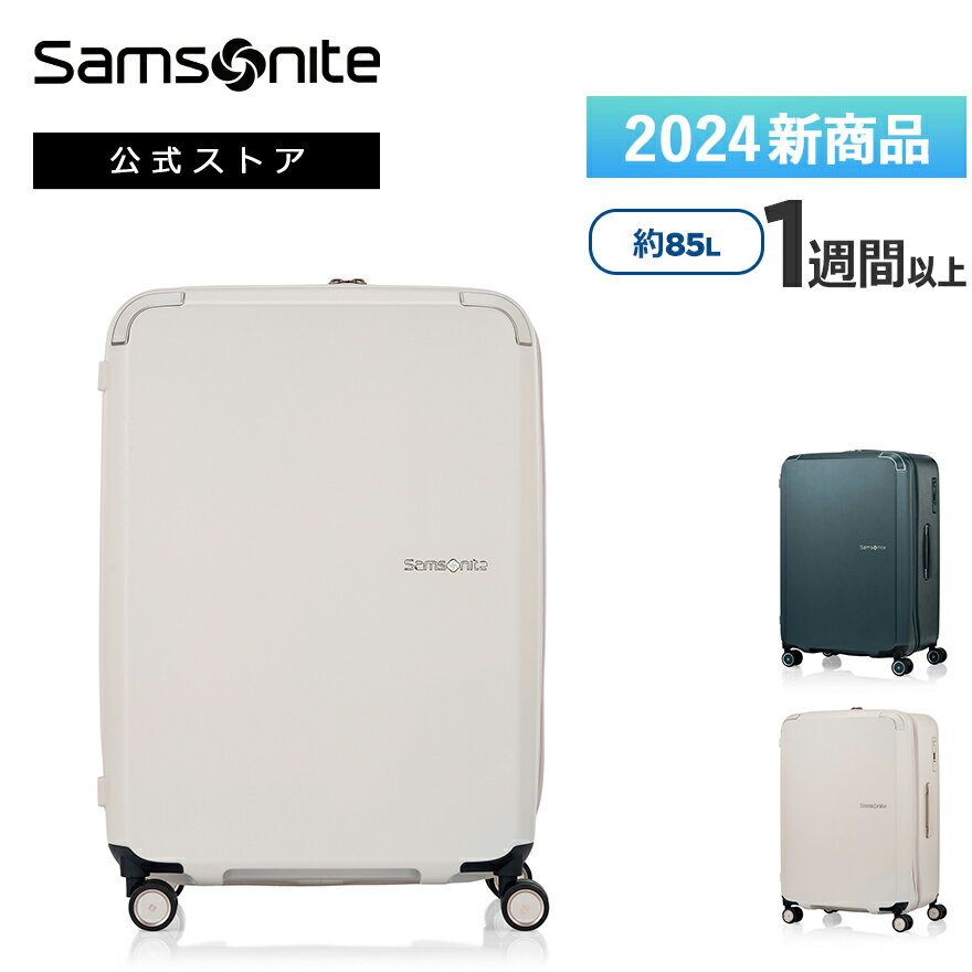 楽天市場】samsonite evoa 69の通販 楽天市場】samsonite evoa 69の通販