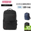 【公式】サムソナイト/Samsonite/アメリカンツーリスター/バックパック/リュック[ ゾーク・2.0 バックパック 1 ]【RCP】