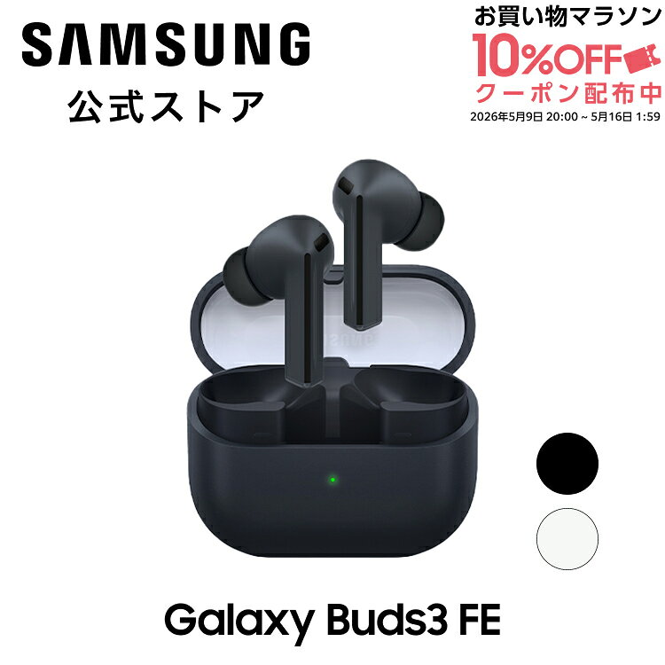 Samsung Galaxy Buds FE グラファイト　新品未開封 Business | Galaxy Buds FE | SM-R400NZAAASA | Samsung Singapore