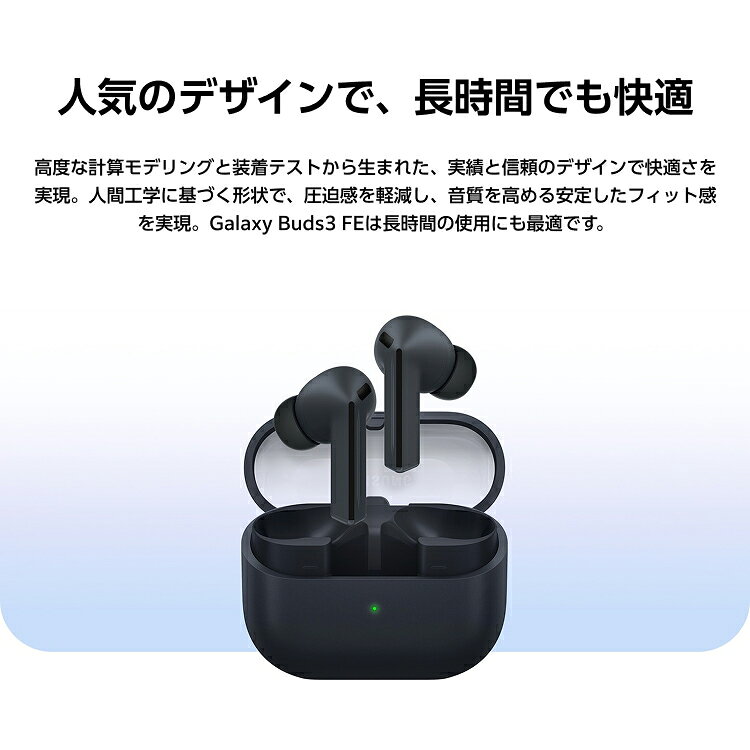 サムネイル 3
