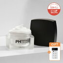 【SAMU/サミュ公式】【送料無料】 PH センシティブクリーム (すべての肌) PH SENSITIVE CREAM 50ml スキンケア 弱酸性クリーム 保湿 水分 敏感 化粧品 韓国コスメ【楽天海外直送】PHクリーム 保湿クリーム　フェイスクリーム