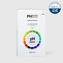 PHセンシティブマスクパック (PH SENSITIVE MASK 10枚入) シートマスク 敏感肌 弱酸性 マスクパック 低刺激 保湿