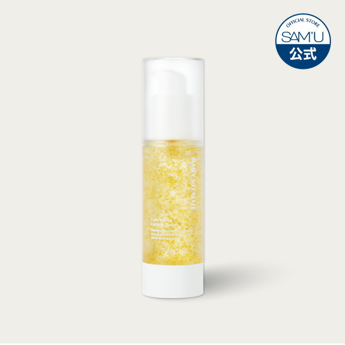 【サミュ公式】抗酸化セラム 　ナイアシンアミド　デイリーバイタライズカプセルセラム (DAILY VITALIZE CAPSULE SERUM 35ml) スキンケア 美容液 エイジングケア 弾力 弱酸性 敏感 韓国コスメ 【送料無料】【楽天海外直送】【楽天rakuten japan】