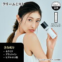 【サミュ公式】★ポイント5倍★クリームミスト セラミド CICA ヒアルロン酸 メイクミスト PHセンシティブクリームミスト (PH SENSITIVE CREAM MIST 100ml) スキンケア 鹿の間オススメ 保湿【サミュ公式】【楽天rakuten japan】samu韓国コスメ