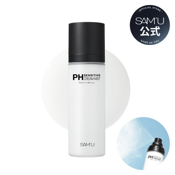 【韓コス祭りSTART!10.4(土)10:00~10.11(土)09:59まで 】 【サミュ公式】クリームミスト セラミド CICA ヒアルロン酸 PHセンシティブクリームミスト (PH SENSITIVE CREAM MIST 100ml) スキンケア 保湿【楽天rakuten japan】