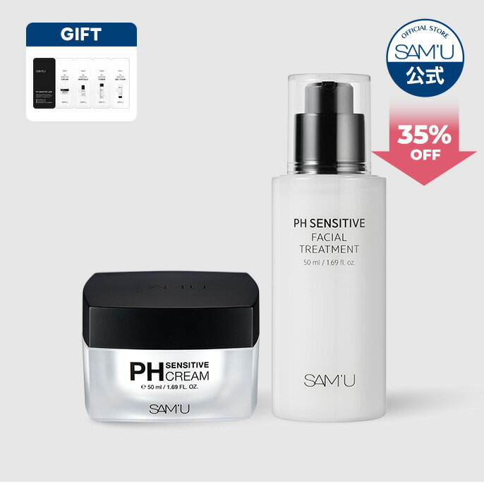 【水光デュオ】【PHクリームと相性ピッタリ！】 PHセンシティブフェイシャルトリートメント＋PHセンシティブクリーム（50ml）デュオ/仕上げ美容液/うるおい/保湿/栄養/水分/セットのサムネイル