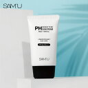 【SAMU】サミュ PH センシティブサンクリーム (すべて...