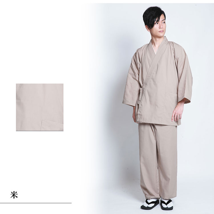 【送料無料】洗える通年作務衣(米・茶・紺・黒・緑)(M-LL) 2