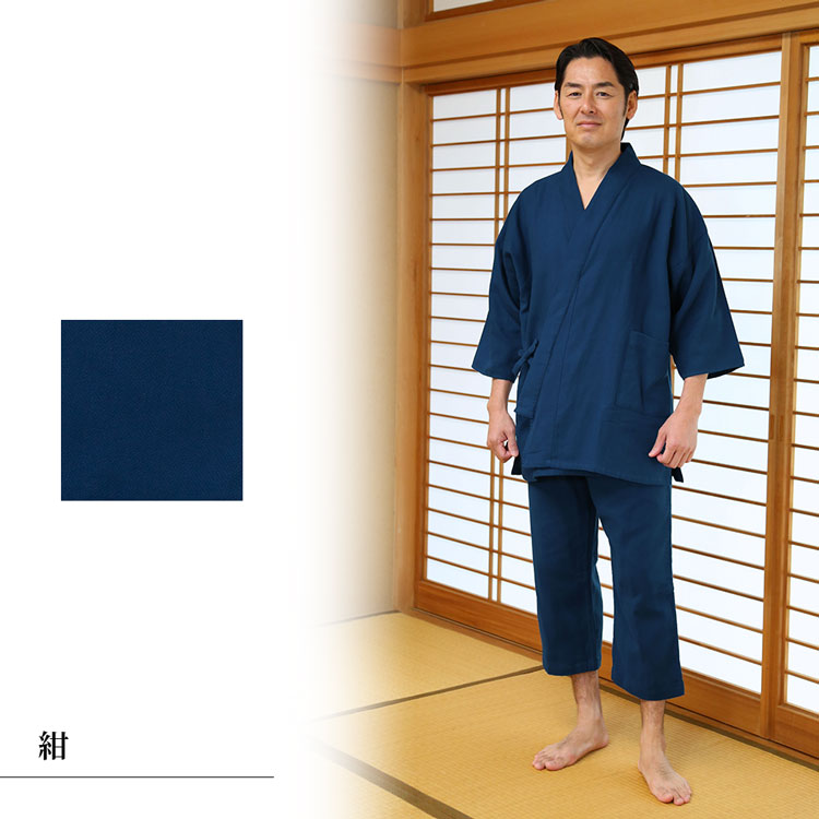 【送料無料】【日本製】纏　ドビー織×和晒ガーゼ作務衣(紺・黒・ベージュ・ピンク)(S・M・L) 作務衣 サムエ さむえ サムイ さむい 夏服 春服 和服 和装 男性用 メンズ 大人用