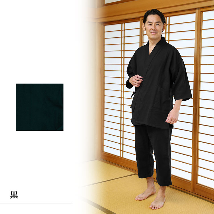 【送料無料】【日本製】纏　ドビー織×和晒ガーゼ作務衣(紺・黒・ベージュ・ピンク)(S・M・L) 作務衣 サムエ さむえ サムイ さむい 夏服 春服 和服 和装 男性用 メンズ 大人用