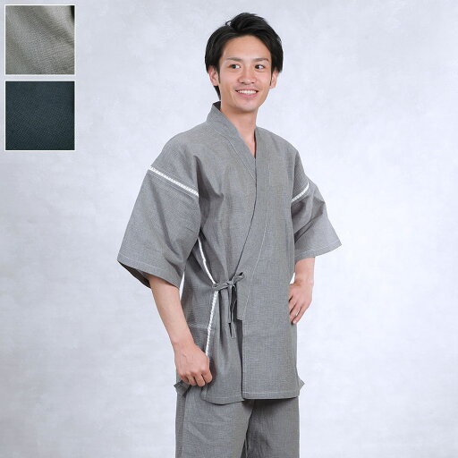 【送料無料】男衆格子柄しじら織麻混甚平(銀灰・紺緑)(M-LL) 【送料無料】男衆格子柄しじら織麻混甚平(銀灰・紺緑)(M-LL)
