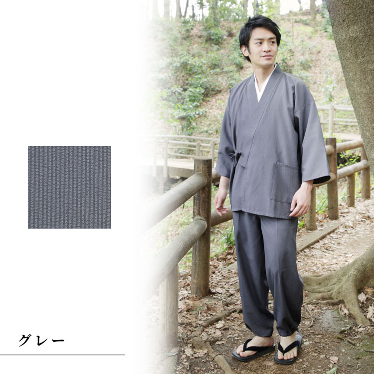 【送料無料】【日本製】涼しいクールマックス・サッカー織作務衣(濃紺・グレー・ベージュ)（M・L・LL） 作務衣 サムエ さむえ サムイ さむい 夏服 春服 和服 和装 男性用 メンズ 大人用