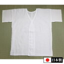 女性用 ガーゼ御肌着(M-L)