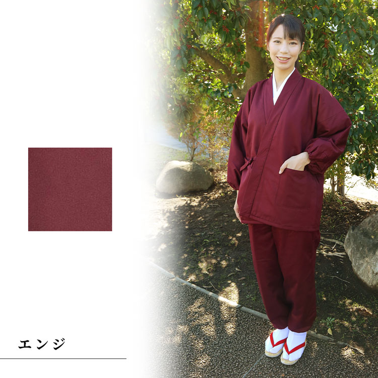 【送料無料】女性用綿入りキルト作務衣(ピンク・エンジ)(M・L) 作務衣 サムエ さむえ サムイ さむい 秋服 冬服 和服 和装 女性用 レディース 大人用