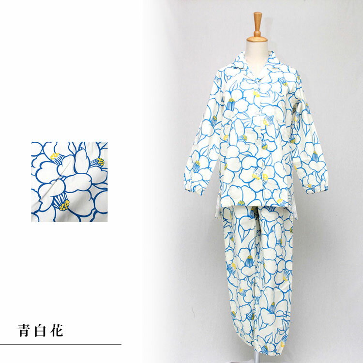 【送料無料】和柄パジャマボタン（青とんぼ・青白花・ピンク桜）（M・L） 部屋着 ルームウェア 寝巻 秋服 春服 和服 和装 女性用 レディース 大人用