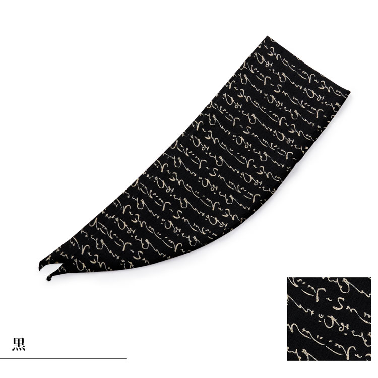 【日本製】いろは柄 バンダナチーフ(黒・紺) 男性用 女性用 メンズ レディース　男女兼用 ユニセックス 春 夏 秋 冬 通年用 チェック柄