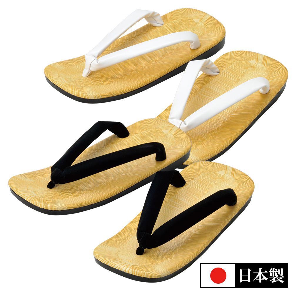 商品画像2