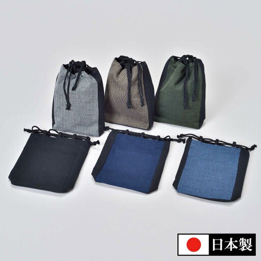【送料無料】ドビー刺子織信玄袋(濃紺・ブルー・ネズ・茶・グリーン・黒) 【送料無料】ドビー刺子織信玄袋(濃紺・ブルー・ネズ・茶・グリーン・黒)