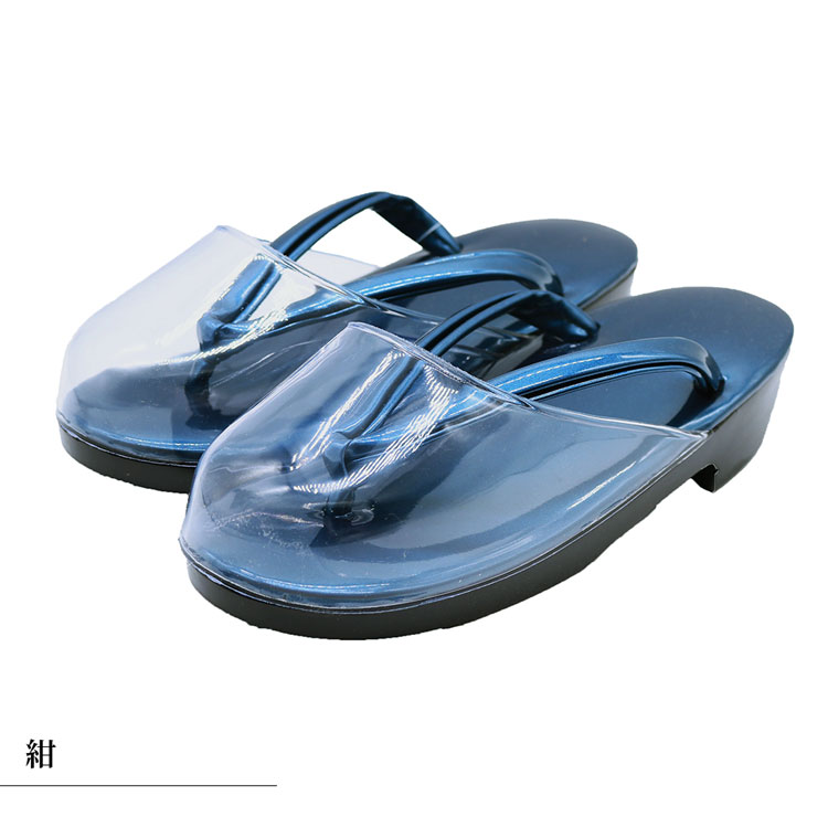 【全品PT5倍！決済SALE】【送料無料】【日本製】光沢ウレタン底時雨草履 女性用(紺・赤・薄紫・黄色・ピンク)(L・LL)作務衣 和服 雪駄 女性用 メンズ 女用 下駄 タイヤ底