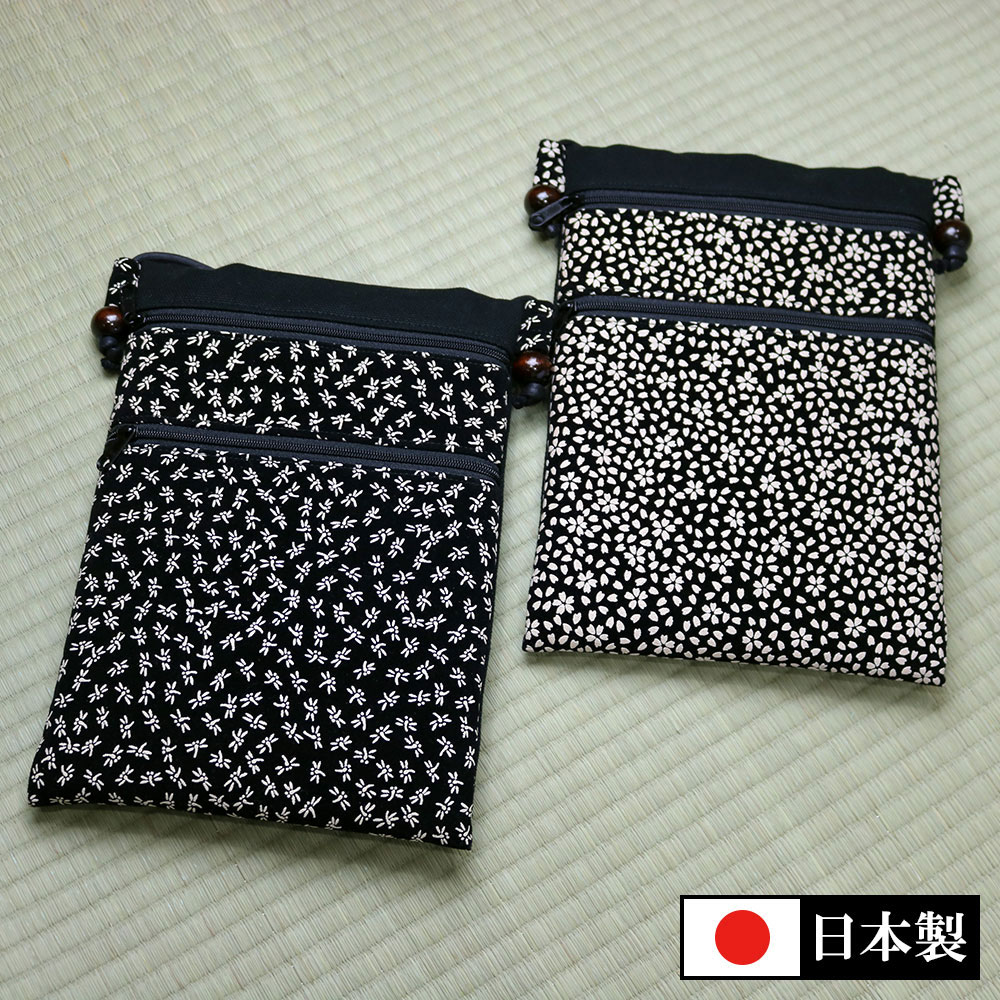 2ファスナーロングポシェット(とんぼ・桜小花)
