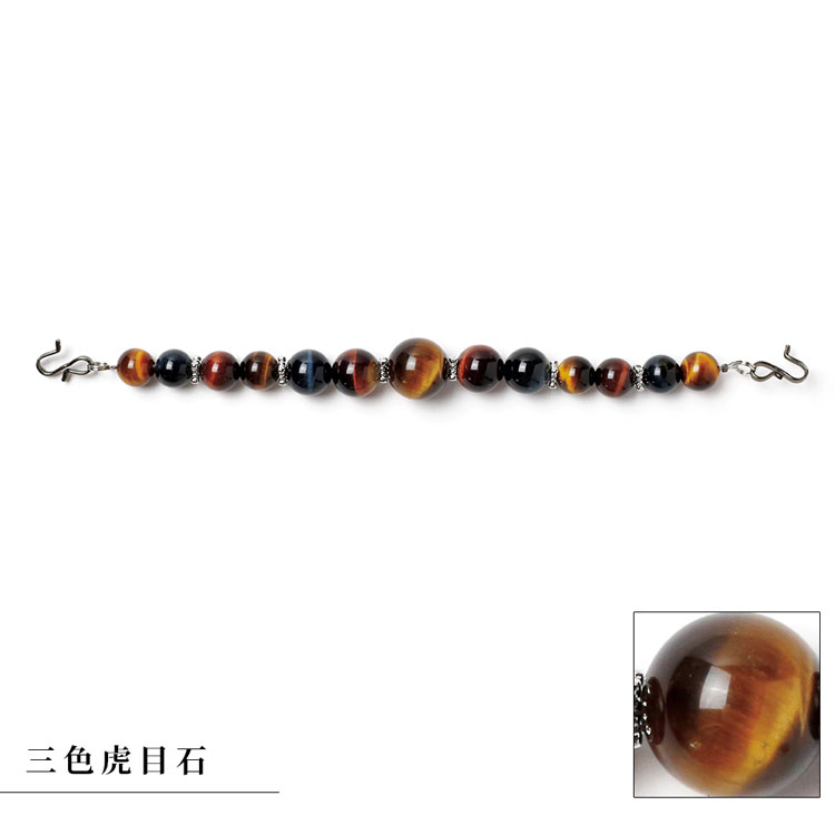 【送料無料】羽織紐　天然石(三色虎目石・青虎目×黒壇) 着物紐 和風 着物スーツ 和スーツ 作務衣 通年用 和服 和装 男性用 メンズ 大人用