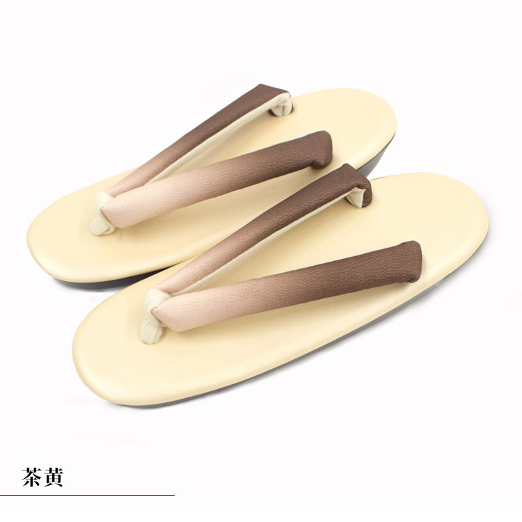 【日本製】ウレタン草履 ぼかし鼻緒(茶黄・ピンク白・赤茶・桃・灰・紫・水色・青)（フリーサイズ）作務衣 和服 雪駄 女性用 メンズ 女用 下駄 タイヤ底