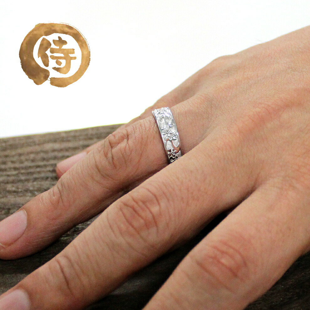 【侍丸】上弦月光〜夜桜〜　SV925メンズリング　シルバー　マリッジリング　結婚指輪　指輪　和風　和 3
