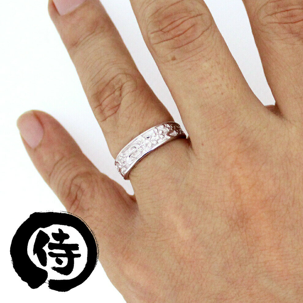 【侍丸】上弦月光〜夜桜〜　SV925メンズリング　シルバー　マリッジリング　結婚指輪　指輪　和風　和 2
