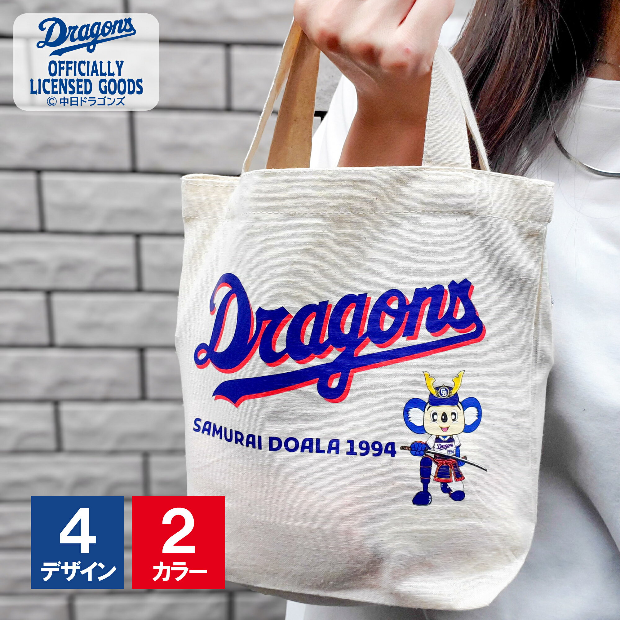 楽天市場】ドアラ サコッシュの通販