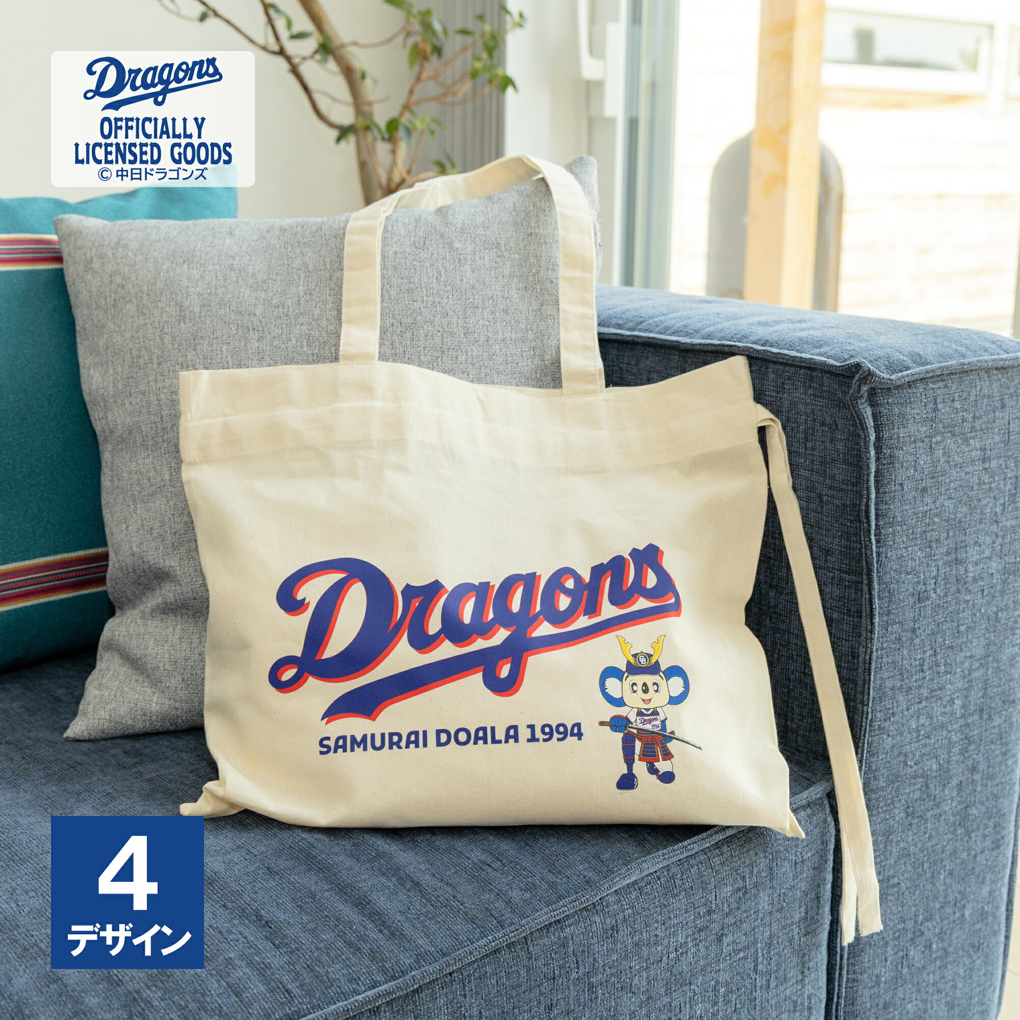 楽天市場】ドアラ バッグの通販