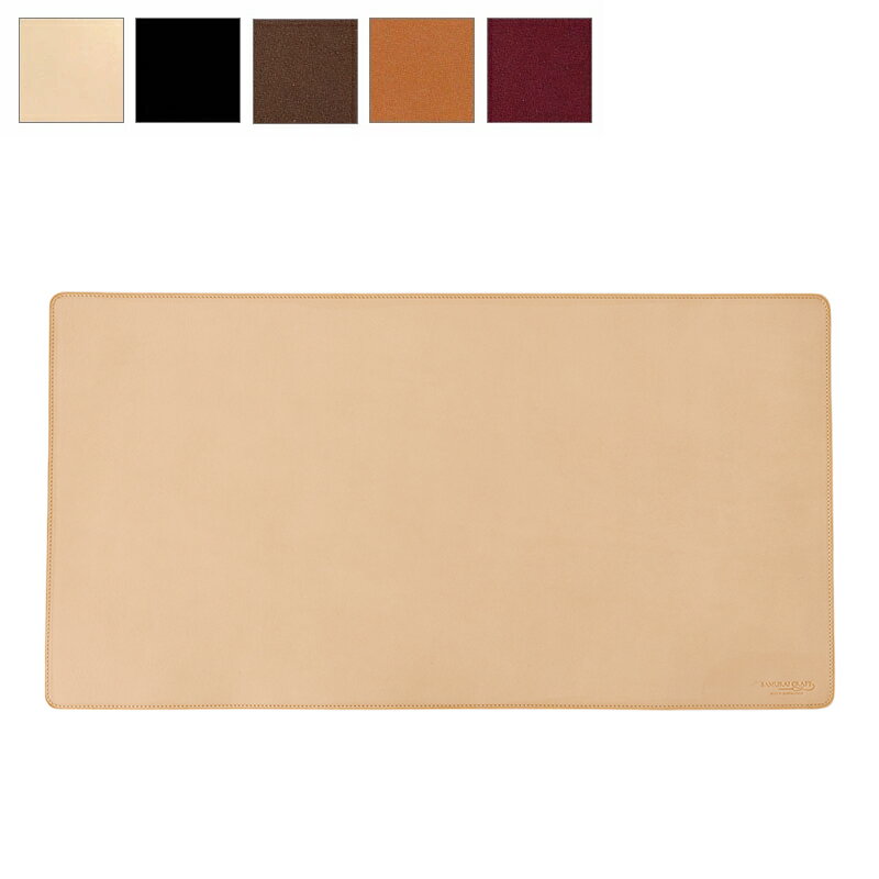【サムライクラフト】 レザーデスクマット 両面本革仕様 レザー ヌメ革 サドルベーシック オイルレザー 大型 マウスパッド テーブルセンター ハンドメイド 経年...
