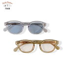 【Studio D'artisan】 ステュディオダルチザン 7558 サングラス クリア カラーレンズ メガネ 眼鏡 ケース付き 2025SS