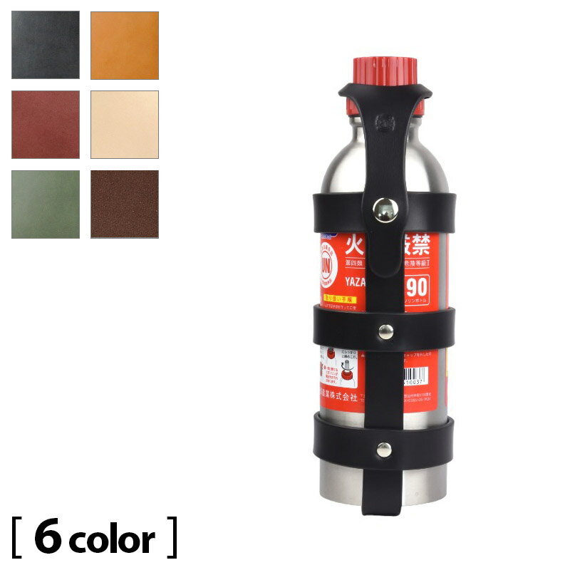 gasolineb-holder.jpg gasolineb-holder.jpg