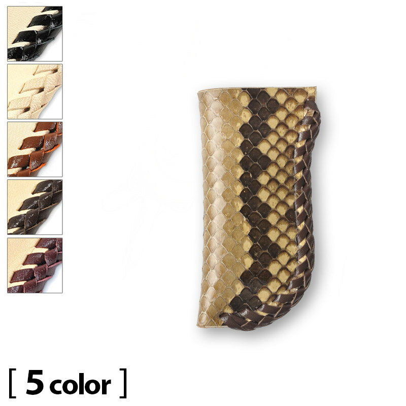 【サムライクラフト】 ライターケース R-3 ダイヤモンドパイソン ベージュ ダブルステッチ 喫煙グッズ ..