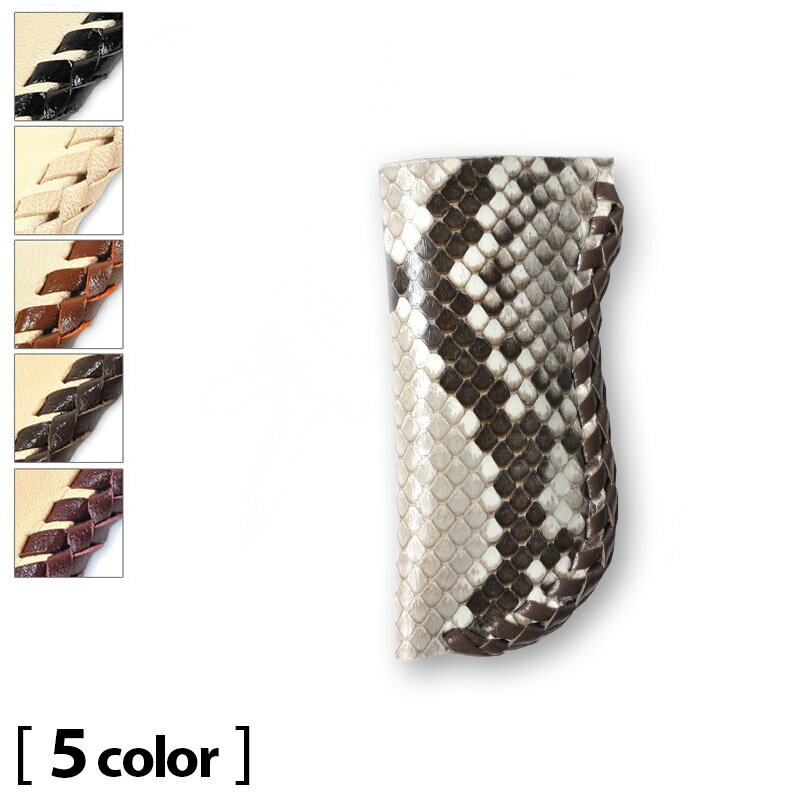 【サムライクラフト】 ライターケース R-3 ダイヤモンドパイソン ナチュラル ダブルステッチ 喫煙グッ..