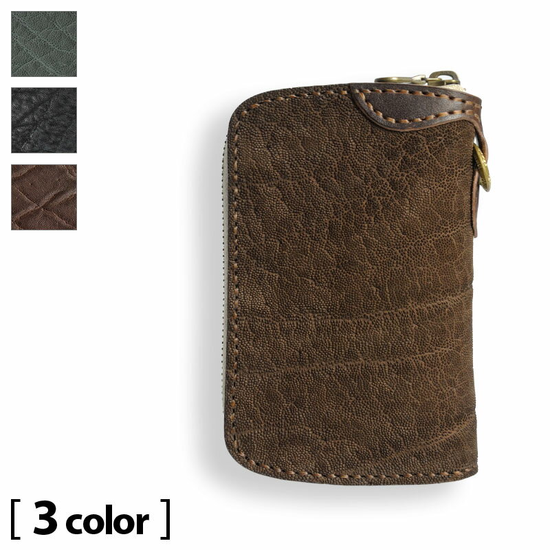 エレファントレザー ラウンドミドル財布