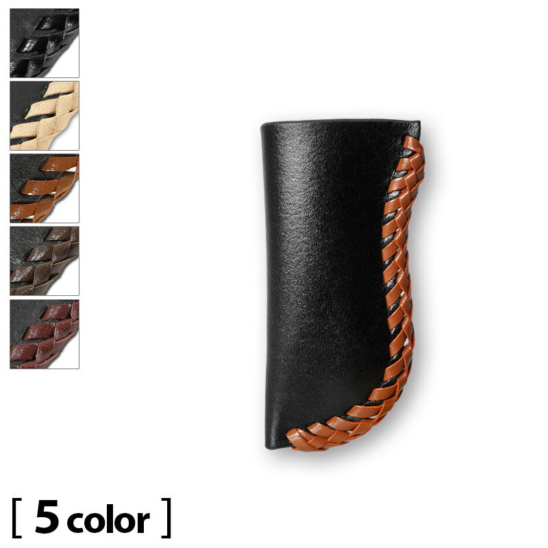 【サムライクラフト】 R-3 ライターケース サドルベーシック ダブルステッチ サドルレザー ブラック タ..