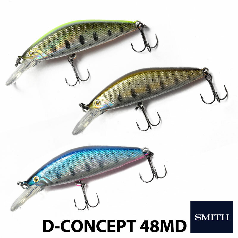 SMITHۥߥD-CONCEPT48MDD󥻥ץȥ륢եå󥰥ġ륢ȥɥ0601ŷʬ