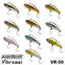 Angler s Republic アングラーズリパブリック Vibrossi ヴィブロッシ VR-50 50mm ルアー フィッシングツール アウトドア