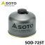 SOTO  ѥ250ȥץߥå SOD-725T ٻΥСʡ  ȥɥ