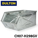 【DULTON】 ダルトン CH07-H298GV パーツ ストッカー PARTS STOCKER GALVANIZED スタッキング スチール DIY 工具箱...