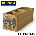 【DULTON】 ダルトン CH11-H415NT 3パーテーション ウッデン ボックス 3 PARTITION WOODEN BOX 仕切り付き小物入れ ウッドケース 木製 インテリア 整理整頓 収納 リビング キャンプ アウトドア 0601 楽天カード分割