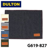 DULTON ȥ G619-827 ץ쥤ޥå PLACE MAT ҥå꡼ȥ饤 ǥ˥  ʥ ޥå å åȥ  ȥɥ ƥꥢ 