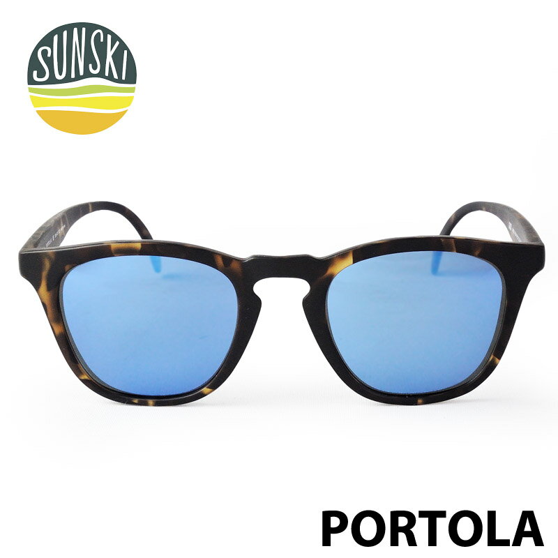 【SUNSKI】 サンスキー サングラス SUN-PO-TAQ 偏光サングラス PORTOLA ポルトラ Tortoise / Aqua 眼鏡 雪山 オールシーズン アメカジ 0601楽天カード分割