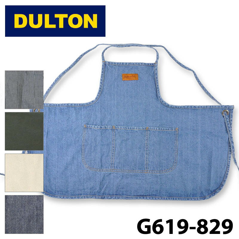楽天市場】dulton em エプロンの通販 楽天市場】dulton em エプロンの通販
