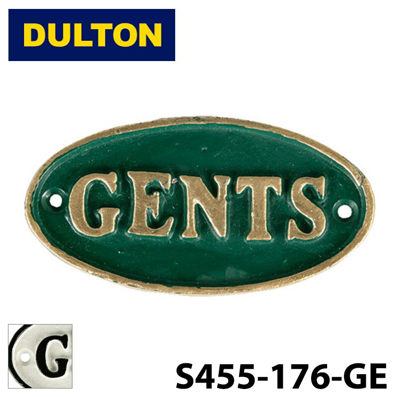 【DULTON】 ダルトン S455-176 アイアン オーバルサイン "ジェンツ" OVAL SIGN GN "GENTS" サイン ドアプレート 案内表示 アンティーク..