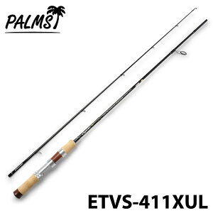 【Palms】パームス Egeria エゲリア ETVS-411XUL スピニング ロッド グラススピニング グラスロッド トラウト 渓流釣り フィッシングツール アウトドア 0601楽天カード分割