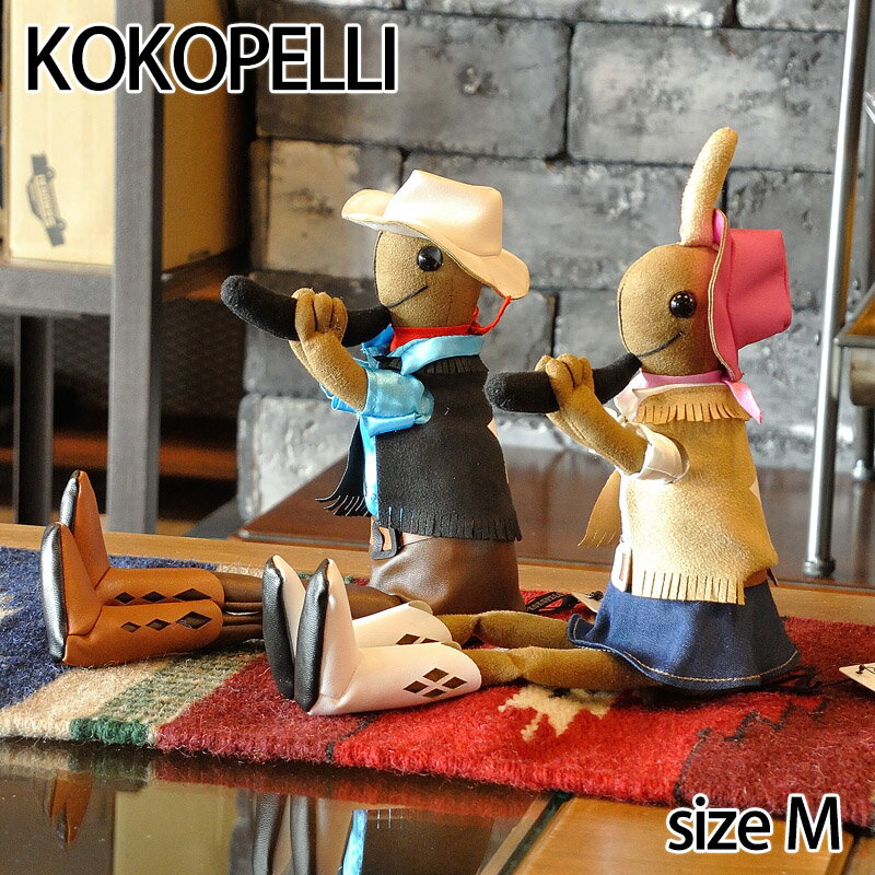 楽天SAMURAI CRAFT サムライクラフト【Kokopelli】ココペリ Mサイズ ウエスタン ボーイ ガール ウェスタン ドール 人形 雑貨 インテリア ココペリ ハンドメイド